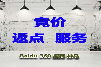 微信信息流内容推荐算法研究